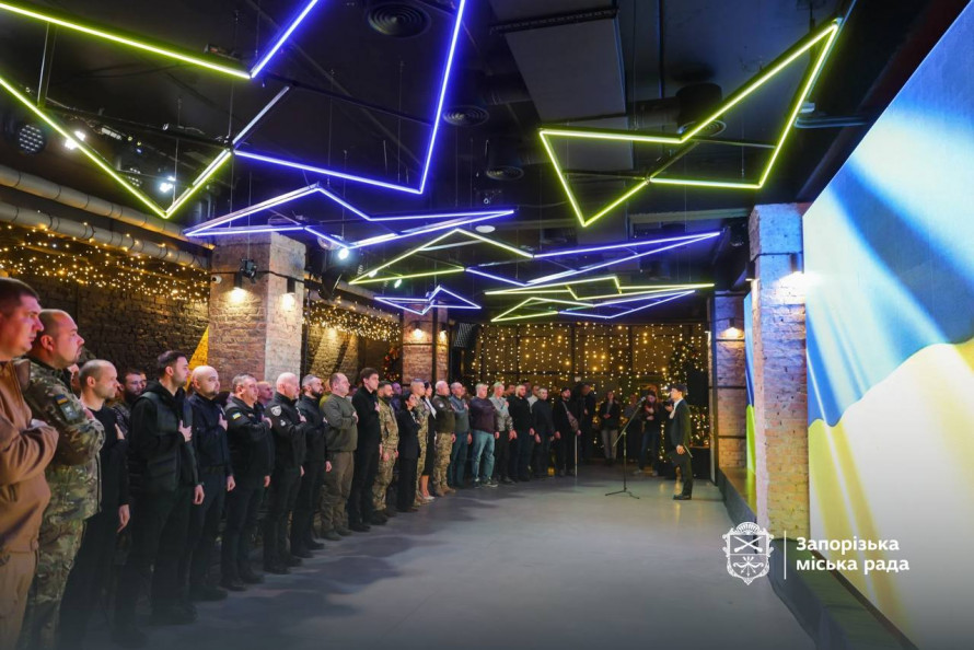 Нагороди, відданість і пам’ять про полеглих Героїв - в Запоріжжі відзначили День ЗСУ (фото)