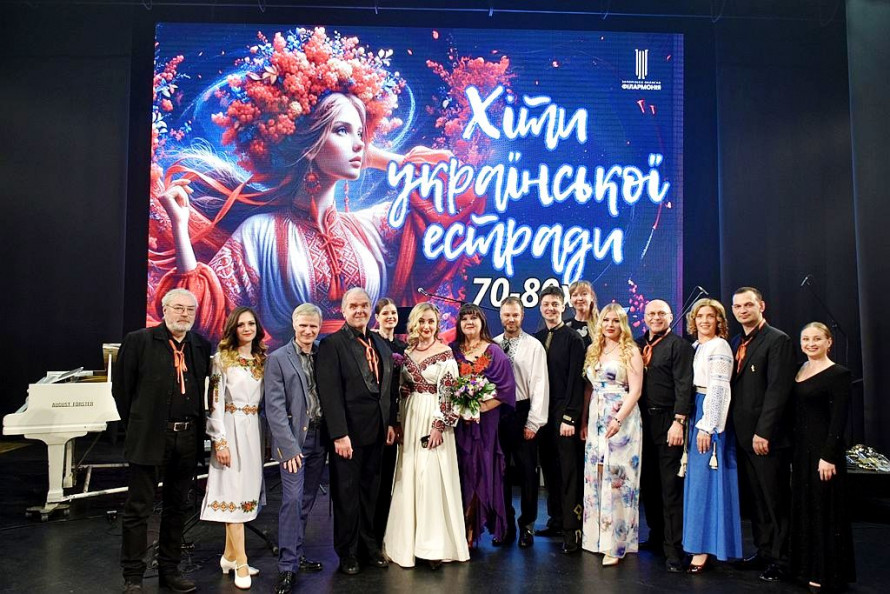 Занурилися в «золоту епоху»: у Запоріжжі українські хіти минулого сторіччя звучали по-сучасному