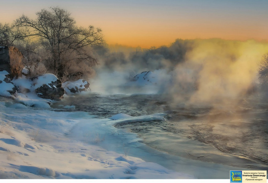 У Запоріжжі покажуть виставку Міжнародного салону "Фотовернісаж на Покрову" - безкоштовний захід