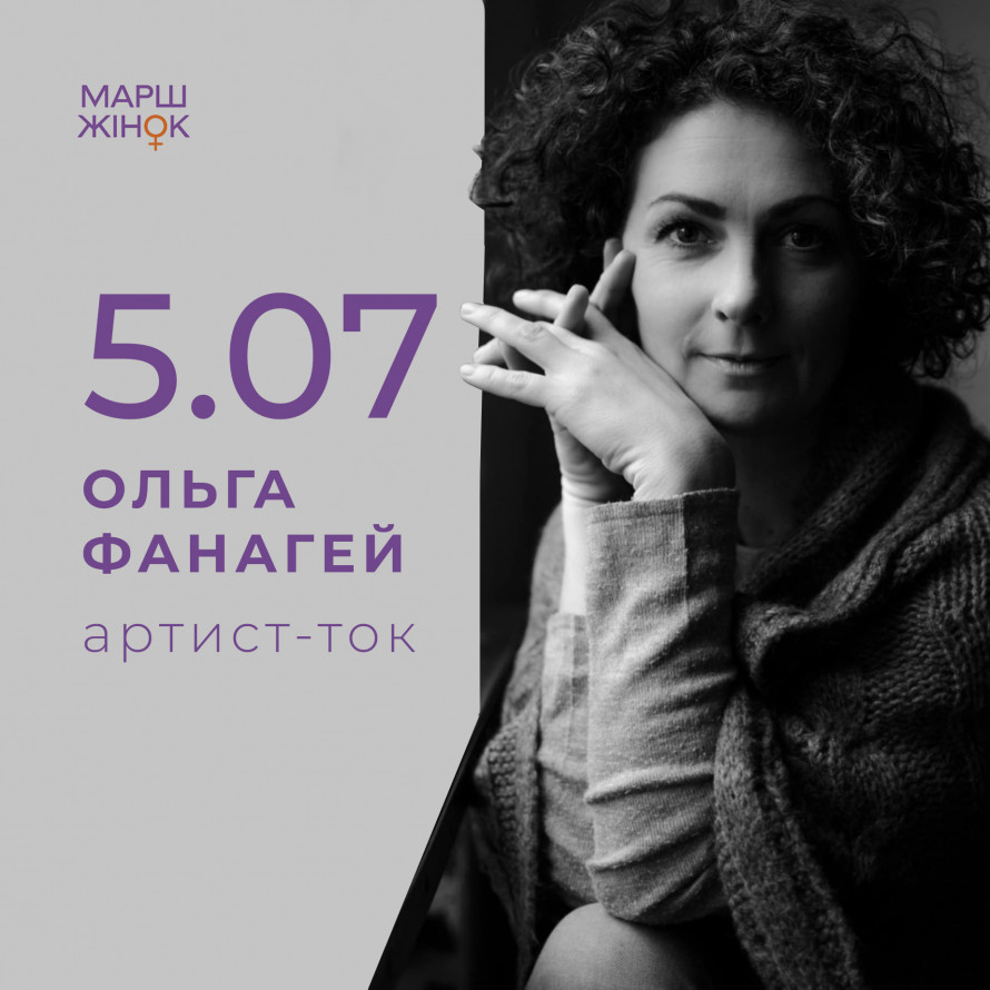 Відновлюємо свій моральний стан за допомогою мистецтва і краси - як цікаво провести перші липневі вихідні у Запоріжжі