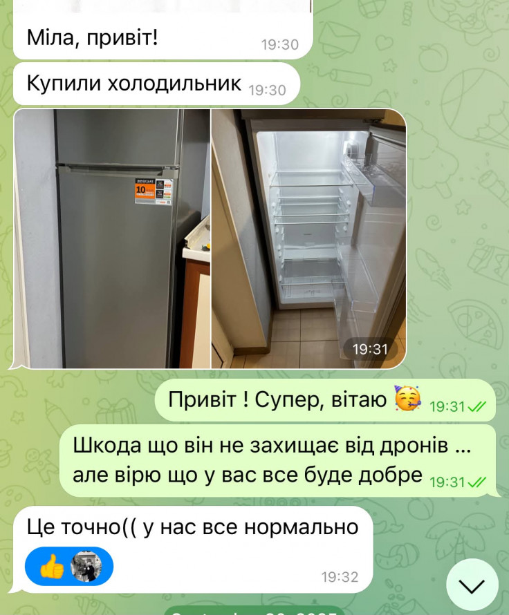 "Була промінчиком сонця": дівчина із Запорізької області загинула під час атаки на Київ (фото)