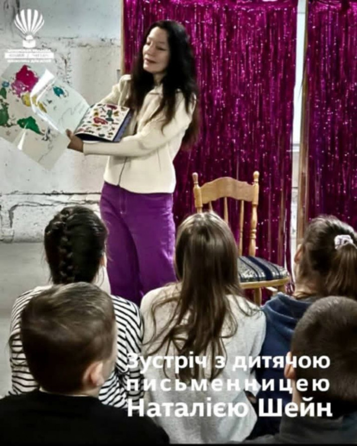 У Запоріжжі відбудуться зустрічі з художниками і поетесами: безкоштовні заходи