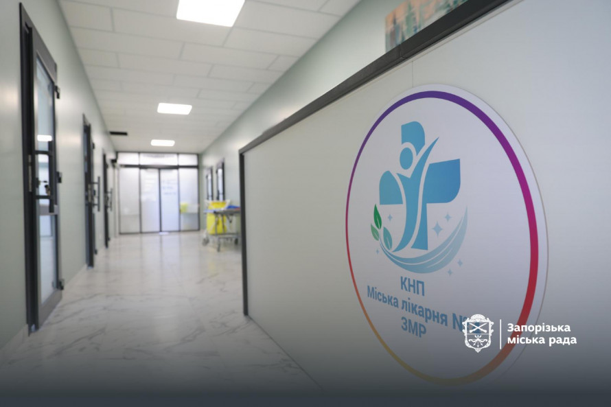 За допомогою німецького міста-побратима Запоріжжя отримало сучасний томограф - де працюватиме