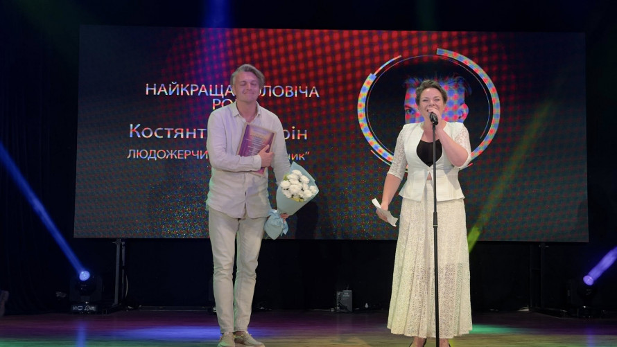 У Придніпров'ї завершився відомий театральний фестиваль-конкурс - які нагороди отримали запоріжці