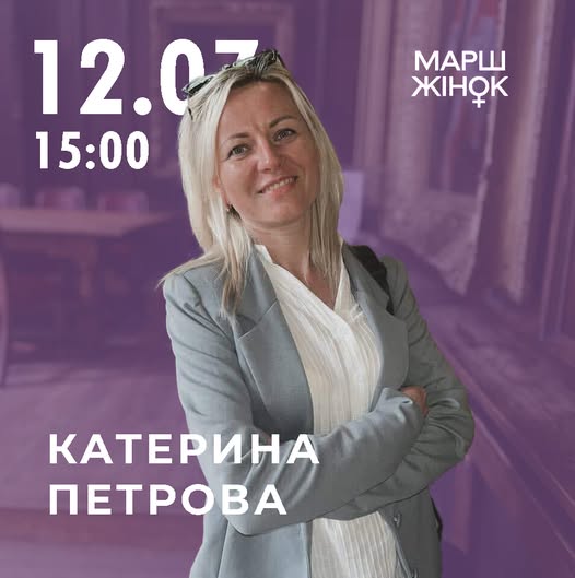 Куди піти у Запоріжжі найближчими днями - афіша культурних подій