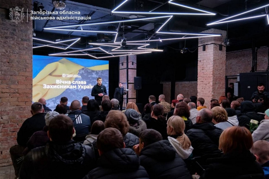 У Запоріжжі родинам полеглих Захисників передали нагороди (фото)