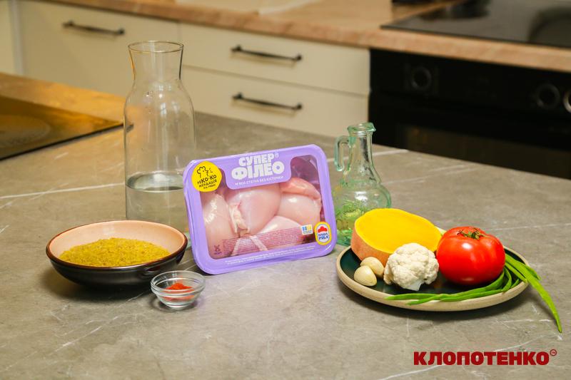 Гарбуз, томат, цвітна капуста - готуємо булгур з куркою і овочами за рецептом відомого шеф-кухаря