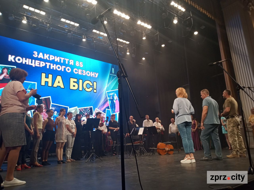 Опера, джаз і народні пісні - як і коли у запорізькій філармонії закриють концертний сезон (фото)