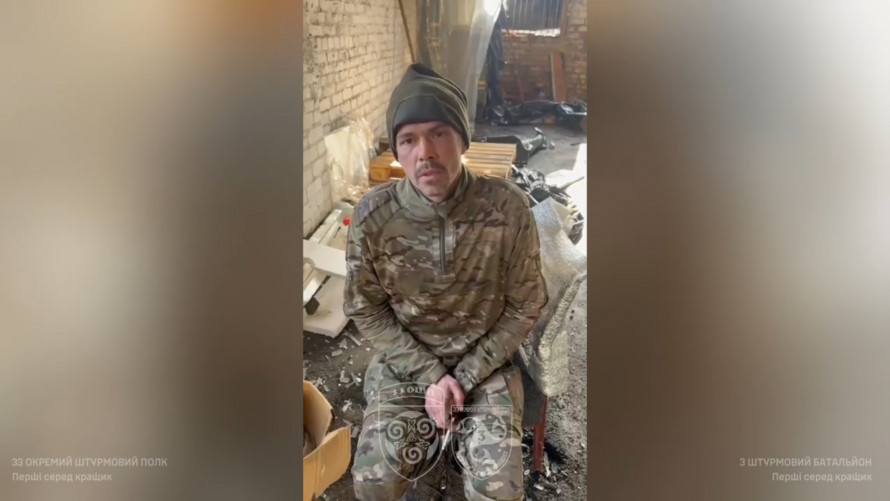 Одного ліквідовано, іншого змусили здатися: на Запорізькому напрямку бійці 33 ОШП полонили окупанта (відео)