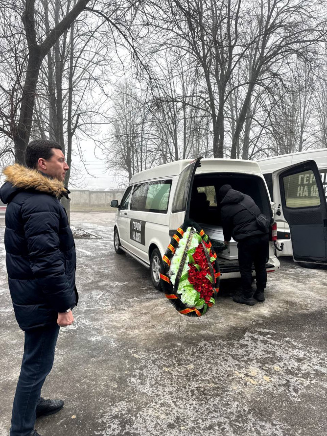 У Запоріжжі попрощалися з 18-річними Степаном і Софією, які загинули від удару ворожого безпілотника