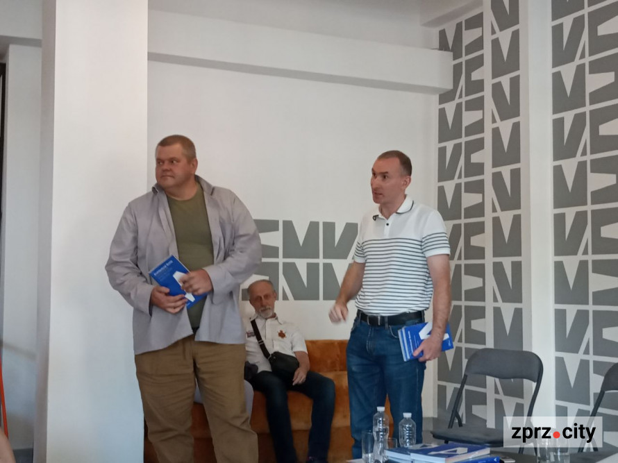 Краса навколо проспекту Соборного: німці випустили архітектурний путівник Запоріжжя (фото)