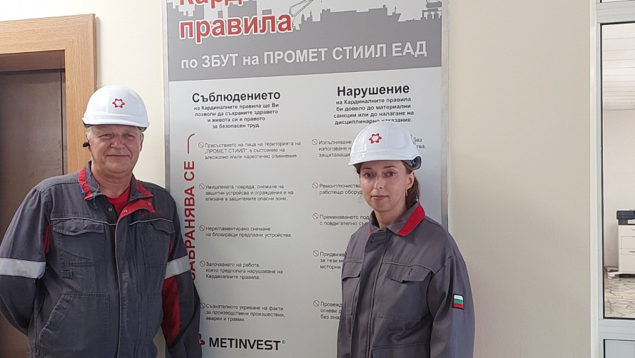 Екологічна безпека та запобігання травматизму: як студенти Метінвест Політехніки впроваджують глобальну стратегію Vision Zero