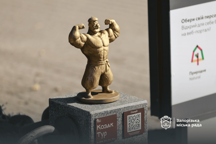 Новий культурний маршрут: у Запоріжжі з'явилися скульптури легендарних козаків (фото, відео)