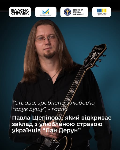 Змінив ІТ на деруни: як запоріжець наважився відкрити фастфуд у прифронтовому місті (фото)