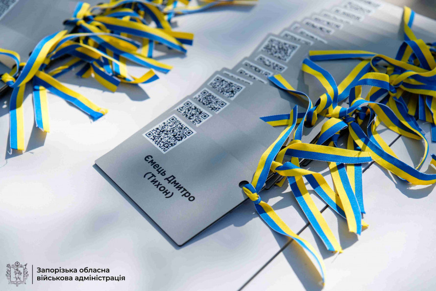 Жива пам’ять про Героїв: на Хортиці родини загиблих висадили 150 дерев (фото)