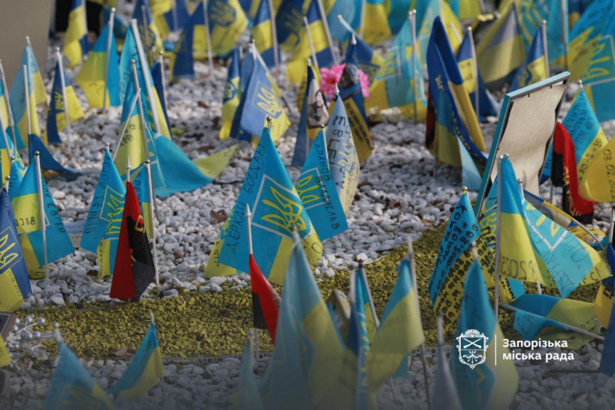 «Вони тримали фронт заради нашого майбутнього»: у Запоріжжі вшанували пам'ять воїнів стрілецького батальйону (фото)