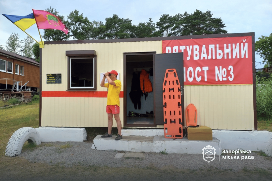 У Запоріжжі завершується купальний сезон: скількох людей врятували на Дніпрі (фото)