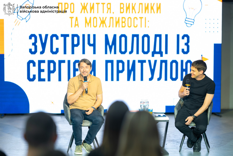 Сергій Притула приїздив у Запоріжжя: що робив у прифронтовому місті