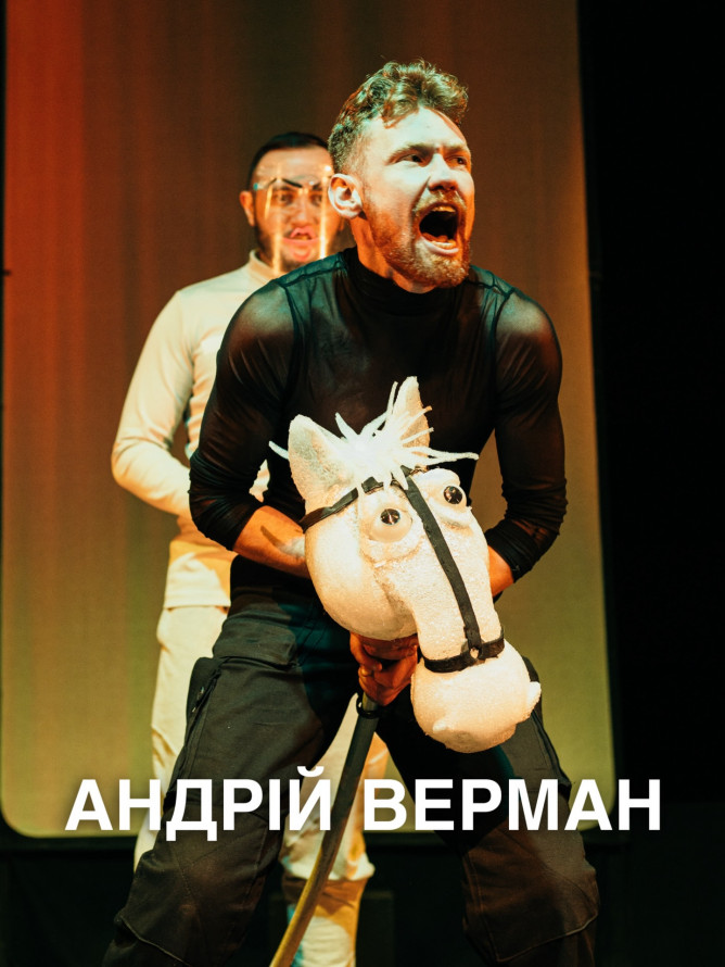 У Запоріжжі стало на три заслужених артиста більше