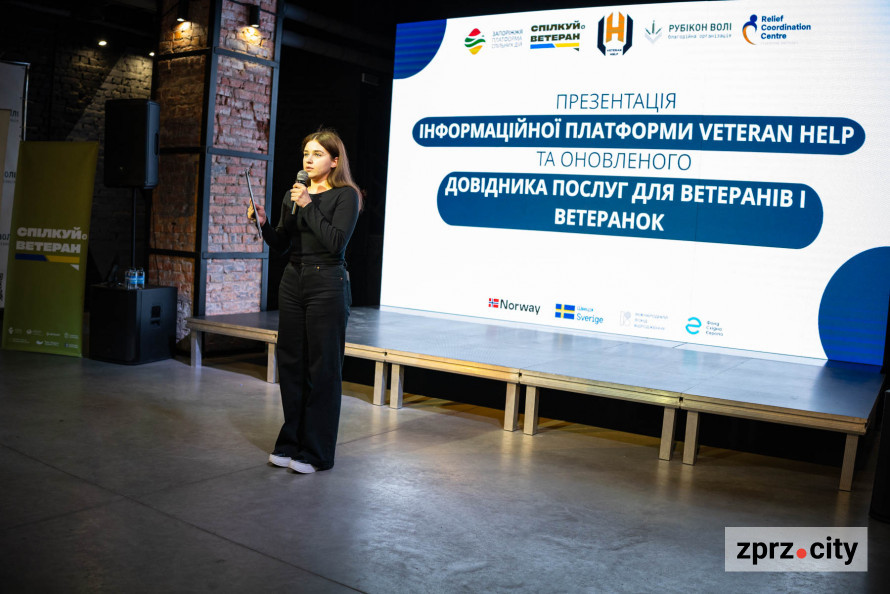 У Запоріжжі запустили Veteran Help - цифрову платформу підтримки ветеранів та ветеранок