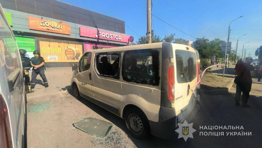 Двоє людей загинули, вісім - поранені: наслідки ворожих атак Запоріжжя і області за добу