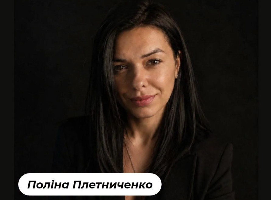 Життя з чистого аркуша у Запоріжжі: як Поліна Плетниченко створила простір щасливого дитинства (фото)