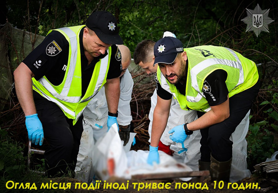 Слід стопи допоміг викрити підозрюваного: як криміналіст із Запоріжжя допоміг знайти вбивцю дівчини (фото)