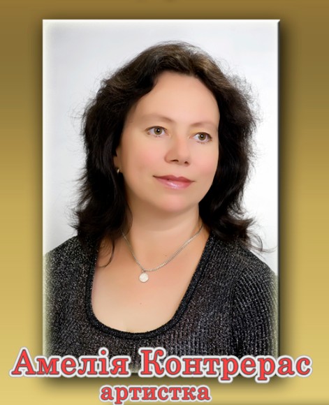 У Запоріжжі стало на три заслужених артиста більше