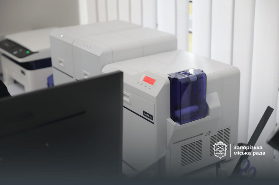 У ЦНАП Запоріжжя додали нові послуги - подробиці