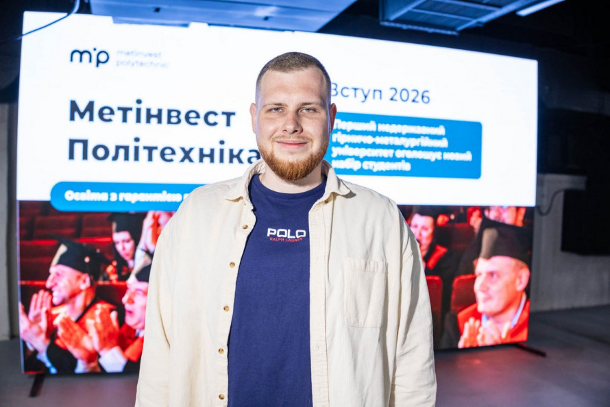 Інженерія у ТОП-виборі молоді: Метінвест Політехніка зустрілася із старшокласниками у Запоріжжі