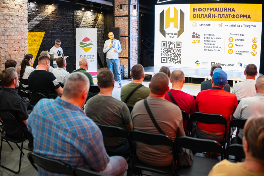 Підтримка, спілкування та корисні сервіси: у Запоріжжі відбулася чергова зустріч проєкту "Спілкуй. Ветеран"