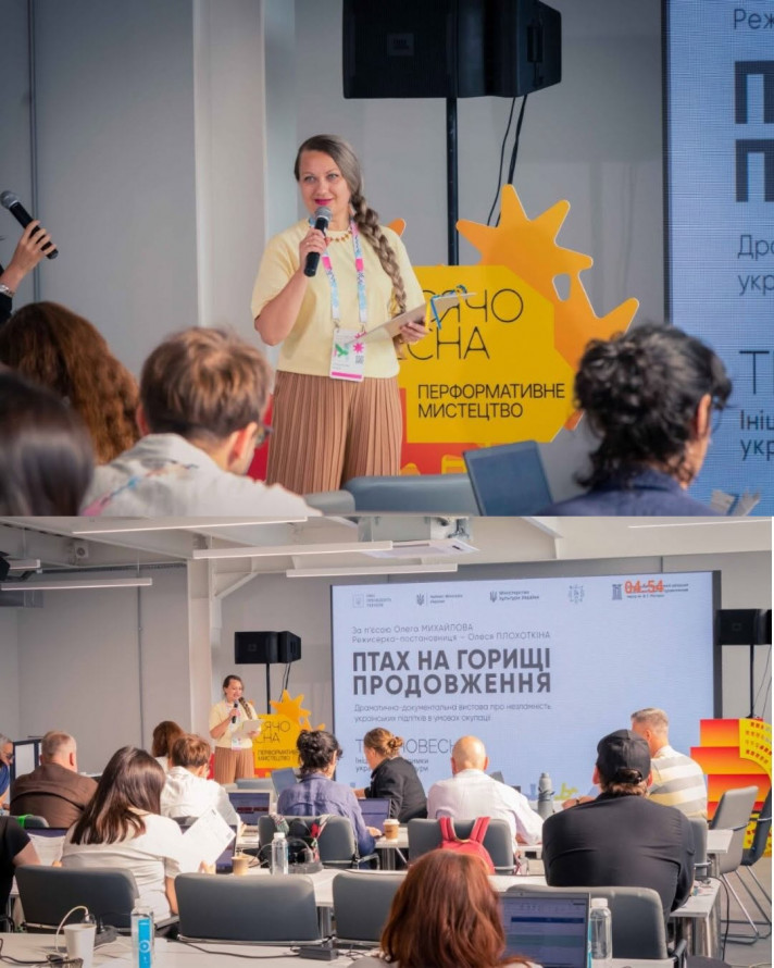 Запорізькі заклади культури отримають на нові проєкти кошти від держави - переможці "Тисячовесни"