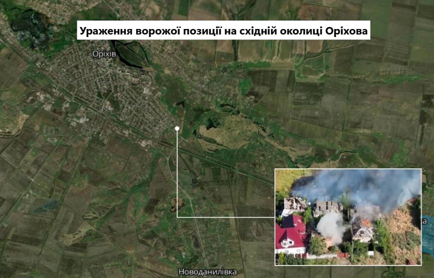 Окупанти вперше проникли до Оріхова: що відомо про спробу прориву