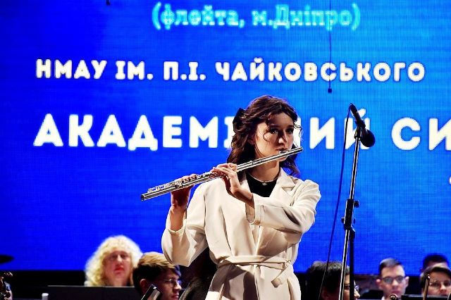 Соло з оркестром у Запоріжжі - юні переможці "Акордів Хортиці" зачарували публіку (фото)