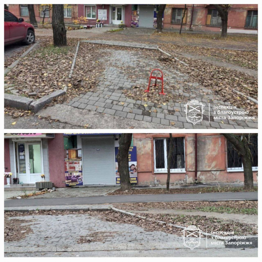 Паркувальні війни - у центральному районі Запоріжжя демонтували незаконні бар’єри (фото)