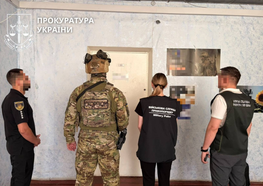 Створювали видимість мобілізації: у Запорізькій області колишні керівники ТЦК отримали підозри (фото)