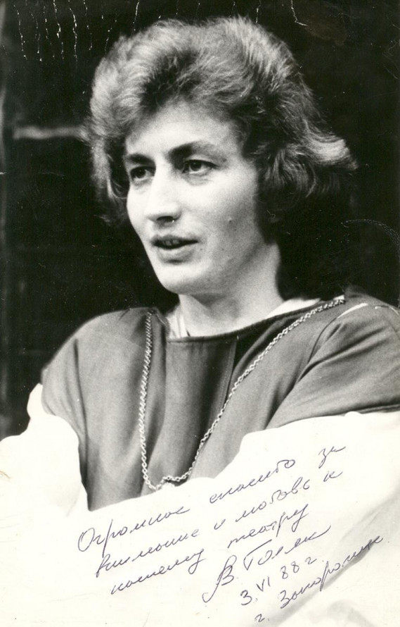 Пішов з життя відомий актор - був одним із засновників запорізького Театру молоді