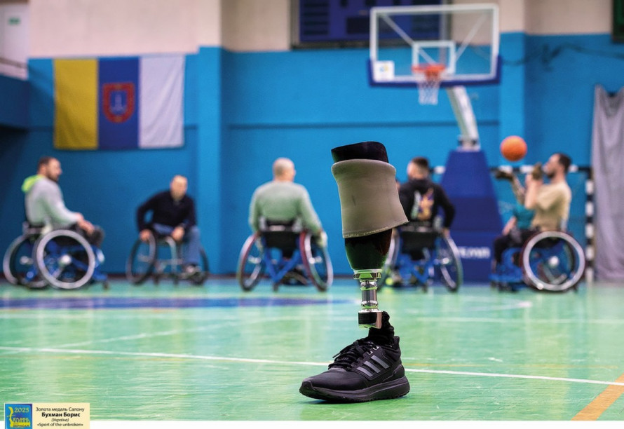 У Запоріжжі покажуть виставку Міжнародного салону "Фотовернісаж на Покрову" - безкоштовний захід