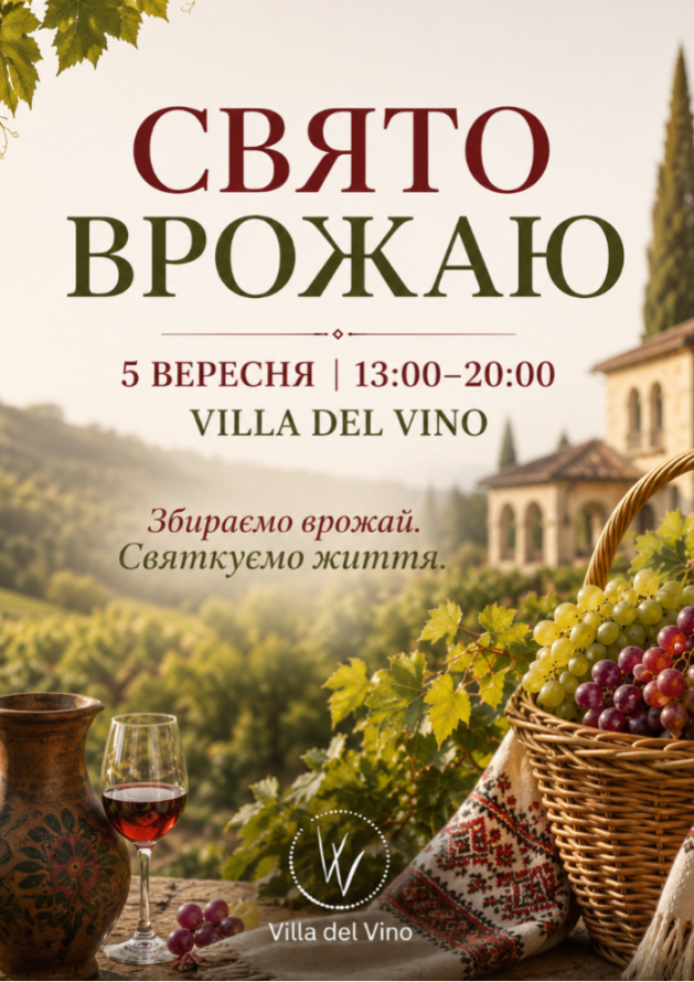Новий музей, відкриття сезонів у театрах та кінопрем'єри: куди піти у Запоріжжі найближчими днями