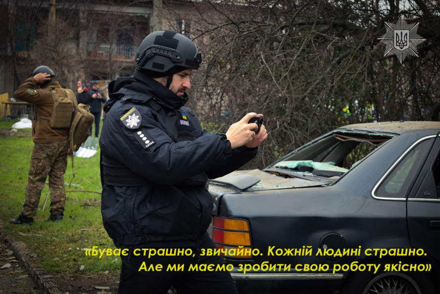 Слід стопи допоміг викрити підозрюваного: як криміналіст із Запоріжжя допоміг знайти вбивцю дівчини (фото)