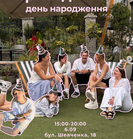 Новий музей, відкриття сезонів у театрах та кінопрем'єри: куди піти у Запоріжжі найближчими днями