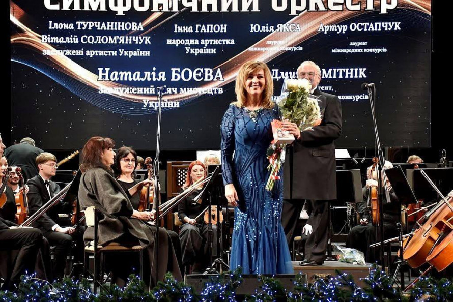 Усі твори неймовірні - у Запоріжжі авторський концерт відомої композиторки зібрав зірок філармонії