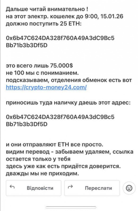 Шантаж і приватні відео - співачка родом із Запоріжжя Олена Тополя відверто прокоментувала скандальну історію
