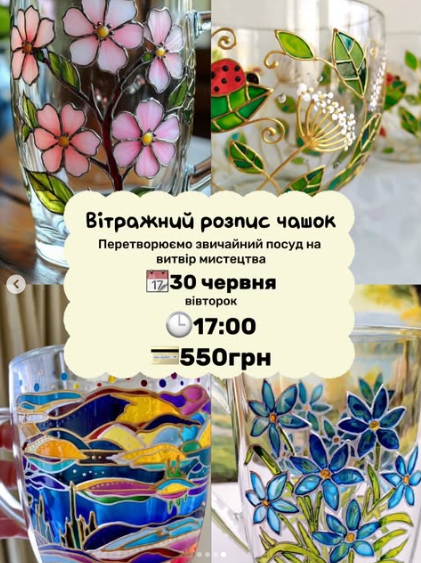 Як провести у Запоріжжі останні вихідні червня: афіша цікавих культурних подій