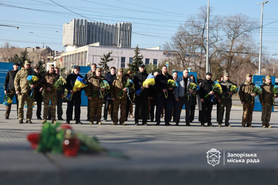 Шана загиблим героям - у Запоріжжі вшанували пам'ять полеглих добровольців (фото, відео)