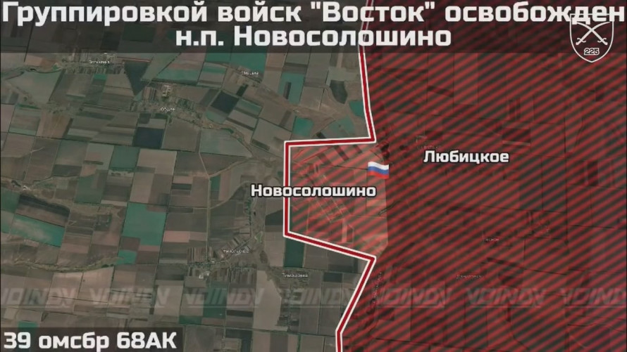 Фейкові перемоги окупантів: ЗСУ спростували захоплення трьох селищ на Запоріжжі (фото, відео)