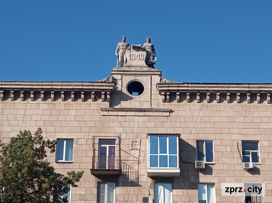 Запорізький музей провів безкоштовні екскурсії Шостим селищем - архітектурні цікавинки (фоторепортаж)
