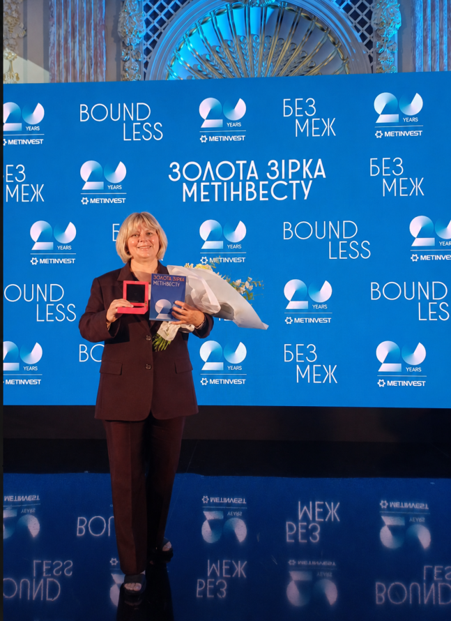 Від HR до цифрових технологій — історія успіху випускниці Метінвест Політехніки Ольги Покотилової