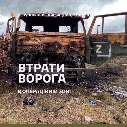 Маскування не допомогло: на Запорізькому напрямку пілоти дронів влаштували краш-тест російського танка (відео)