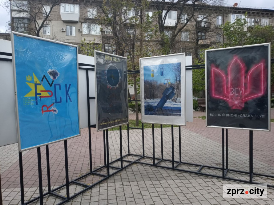 У Запоріжжі просто неба відкрили виставку харківського художника - фото